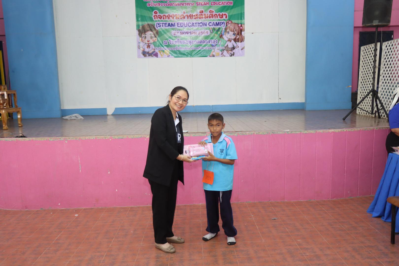 706. วันที่ 27 มกราคม 2569 โปรแกรมวิชาวิทยาศาสตร์ทั่วไป ได้จัดค่ายสเต็มศึกษาให้กับนักเรียนชั้นประถมศึกษาปีที่1-6 ณ โรงเรียนอนุบาลคลองขลุง จ.กำแพงเพชร